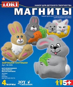 Набор для отливки барельефов из гипса - Магниты. Зайчишки-плутишки (Лори, М-035)